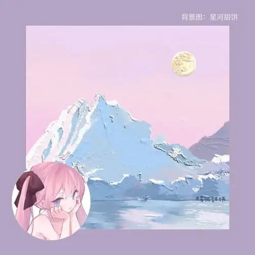 少女感十足的动漫女生头像套图分享套图系列