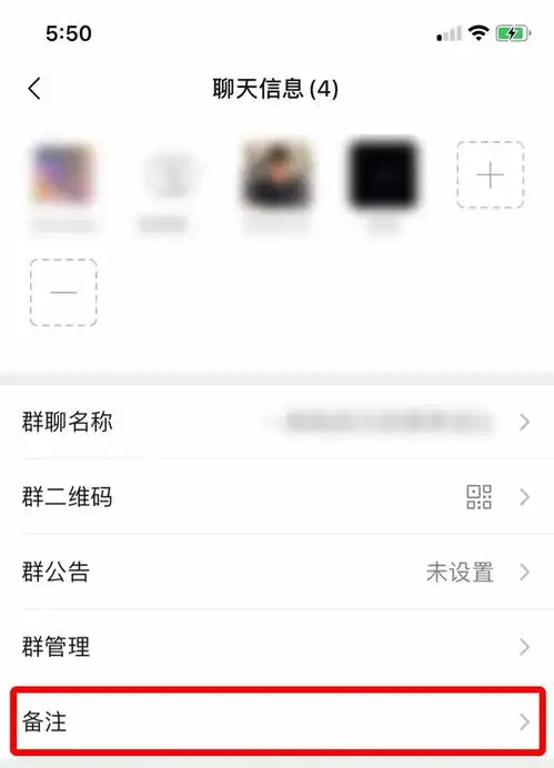 微信透明版上线朋友圈头像昵称表情,全都能成空白
