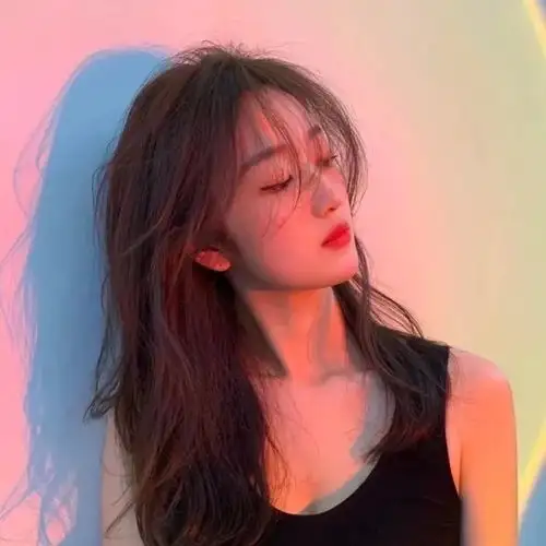 女生头像今日份快乐