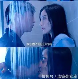 别人都知道贾乃亮的声明是发给谁看的,唯独李小璐却假装不知道