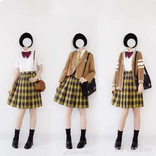 求适合赫奇帕奇的黄色制服裙