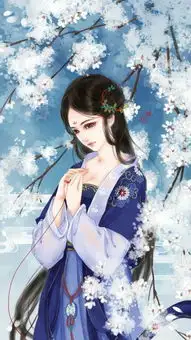 古风美人