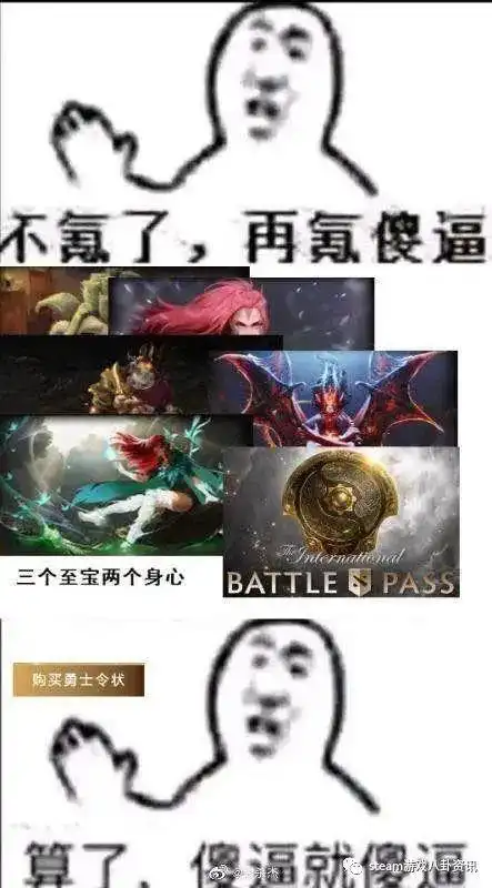 g胖:最近沉迷dota2想在新西兰办电竞赛事