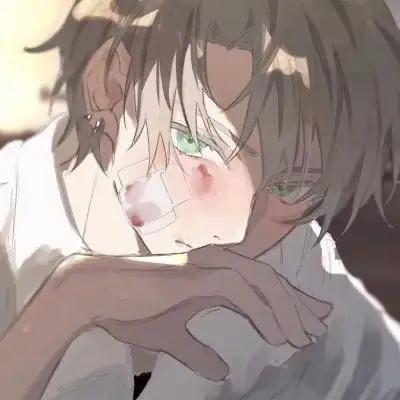 动漫男头这一次我就站着不动,谁走向我,我就爱谁