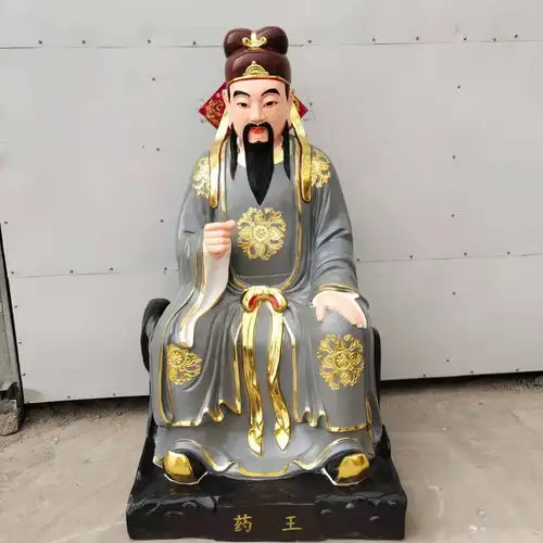 保生大帝神像介绍彩绘大道真人神像玻璃钢朱丹溪葛洪佛像批发