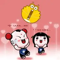 搞笑可爱卡通男生qq头像又不是小孩子信什么一辈子