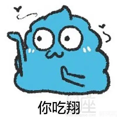 来揭发水瓶男在恋爱中的罪行
