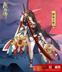 阴阳师新春版本即将上线,挑战年兽妖刀之秘籍副本来临