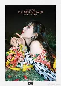 壹周潮话题有些女孩像泫雅,看起来超a,其实暗恋别人一年半