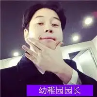 下雨天微信头像图片大全