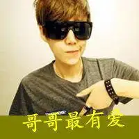 单身唯美头像男生微信头像图片大全