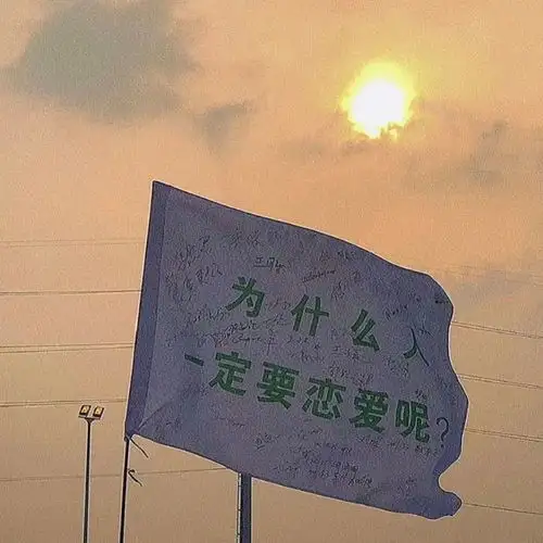 背景图简约青春治愈系背景图