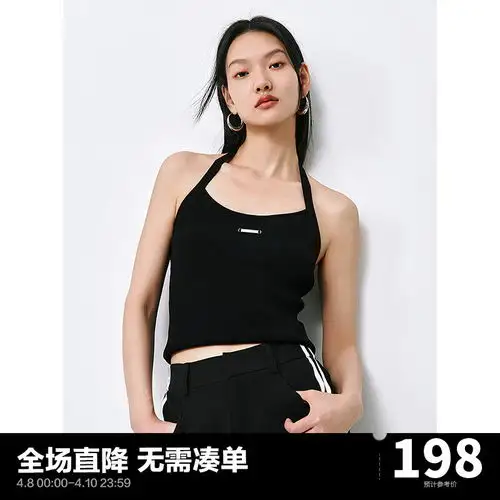 chuu字母刺绣针织衫女2024春季v领内搭撞色条纹长袖外穿上衣浅蓝均码