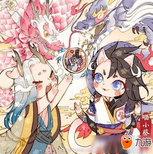 阴阳师官配cp大盘点童趣画风太可爱啦