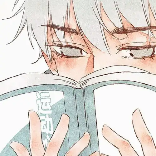 好看的动漫男生头像人生一场长乐未央
