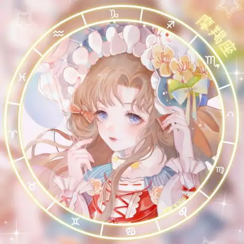 十二星座真正喜欢上一个人时,各有什么表现
