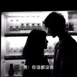 丢掉我的微博微博