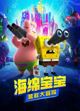 科普盘点亚搏足球360百科