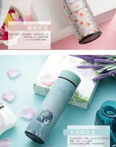 线下体验活动日超高档保温杯女清新ins真空不锈钢男士情侣茶杯便携学生水杯子
