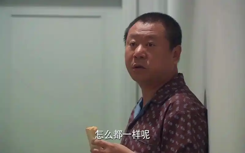 范伟高分喜剧,进城享福闹笑话,走错厕所和卧室