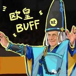 沉迷输出阴阳师萤草同人