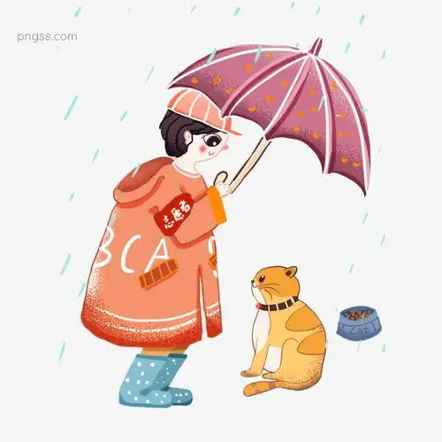关爱流浪猫志愿者女孩手绘设计图片大小2000x2000px图片尺寸1.05mb来自png搜索网pngss.com免费免扣png素材下载插画高质量卡通流浪猫猫粮女孩人物手绘雨伞志愿者装饰图案