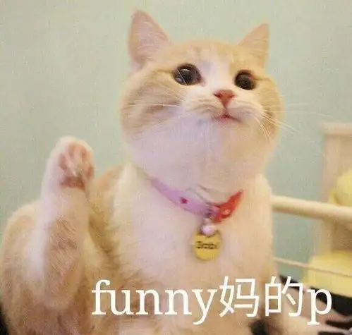 你们的妈妈有劝你们不要结婚的吗