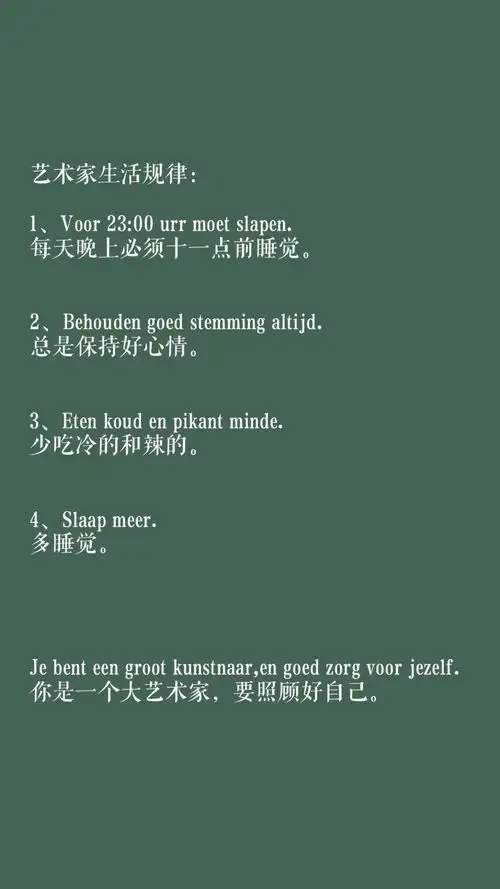 各位哥哥姐姐叔叔阿姨弟弟妹妹们,有没有好看的绿色系头像吖