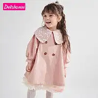 阿迪童装羽绒服报价阿迪童装羽绒服大全第14页什么值得买