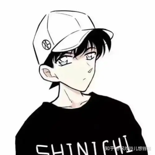 那些贼爱贼爱得压箱底情头哇