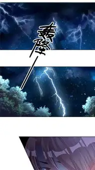 机长大人轻点爱漫画大全快看漫画排名