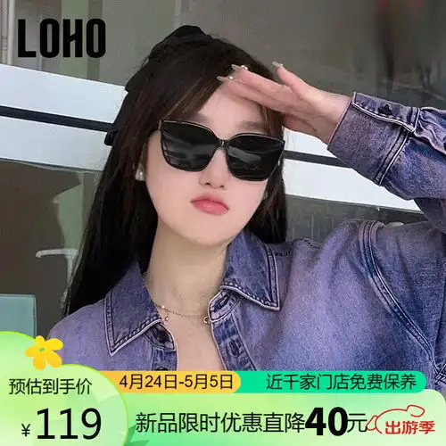 暴龙bolon太阳镜2019年新款王俊凯同款眼镜飞行员墨镜bl7039a65