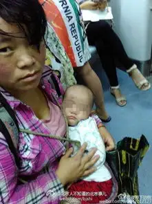 北京地铁内同一女子带不同孩子乞讨引网友关注报警