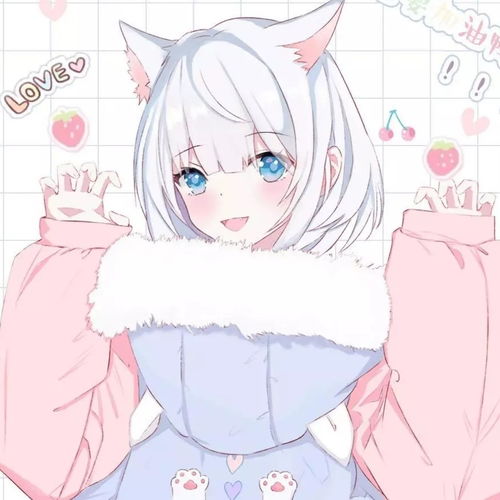 可爱软萌系女孩子头像