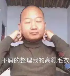 佛系青年其实我们也可以走心的