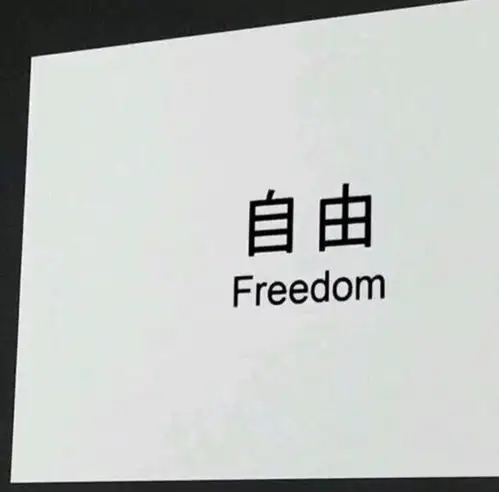 毕业季的温柔小句
