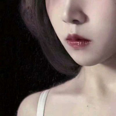 部位女头锁骨露肩吊带高清女生头像