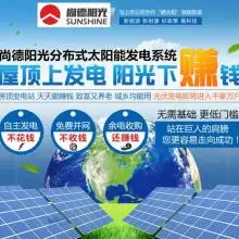 黄页88网