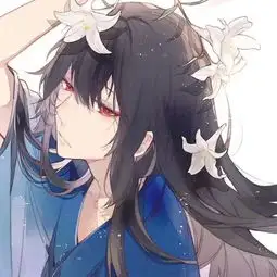 落cover艾辰