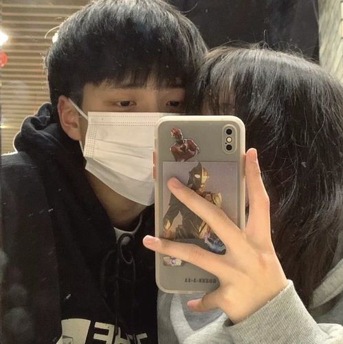 ins优质情头