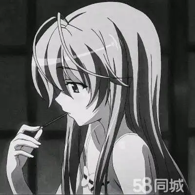 中医药大学越鞠苑