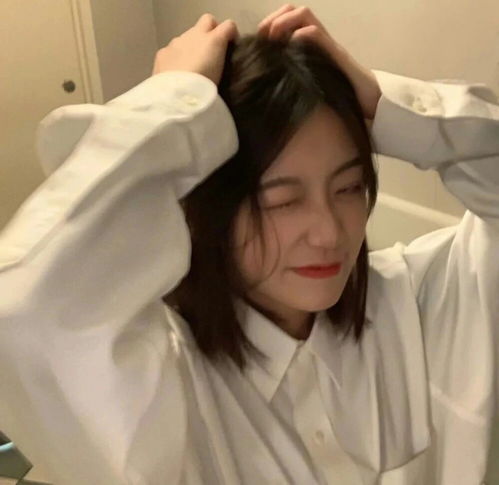 ins慵懒女生头像